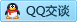 QQ在线咨询393500150